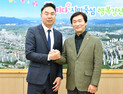 경산시, 기업 지원 강화로 5310억 규모 신규·확장 투자 끌어냈다