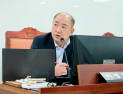 이영희 경기도의원, 道 재난관리기금 단가 널뛰기…관리체계 개선해야