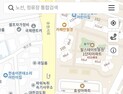 ‘실시간 위치 2㎝ 오차’…구미시, 초정밀 버스정보시스템 운영