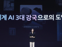 네이버·카카오는 왜 지금 숏폼에 베팅할까