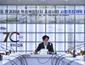 김포시, ‘환경재생혁신복합단지’ 추진…4차산업·친수주거환경 복합도시 조성