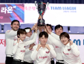 크라운해태, ‘약체 오명’ 벗었다…PBA 팀리그 4라운드 우승