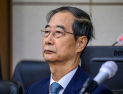 한덕수, 재판서 “尹 계엄선포 만류해”…헌재 위증은 시인