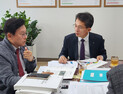 국회 예산처리 시한 임박…영주시, 숲 케어팜 등 국비반영 재차 건의