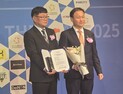 충남교육청, AI 기반 미래교육 선도 성과 인정받아 [충남에듀있슈]