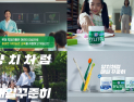양치처럼 매일 꾸준히…롯데웰푸드 자일리톨, 새로운 브랜드 캠페인 전개