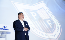 파주 프런티어 FC, ‘새 엠블럼’ 전격 공개…K리그2 준비보고회 성료