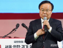 김재원 “계엄 관련 사과 이미 충분…내부 통합이 우선”
