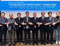 “‘서울대 10개 만들기’ 서울대도 적극 동참 하겠다”