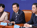 정청래 “국힘, 추경호 체포동의안 표결 거부…염치 없고 뻔뻔해”