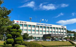 동해 '수소저장·운송 클러스터' 구축 속도…내년 179억 투입