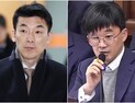 대한변협, 김용현 변호인 2명 징계조사 착수