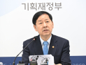 구윤철 “국민연금으로 환율 방어 안 한다”…4자 협의체 논란 진화