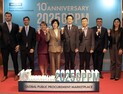 '한국형 전자조달 글로벌 확산'… 조달청, 아·태 고위급 조달정책 워크숍 개최