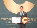 iM금융지주, 7년 연속 ‘지역사회공헌 인정기업’ 선정 외 [금융 브리핑]