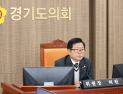 허원 경기도의원 “광교중앙역 역명 개정 18억…도지사 홍보용 예산인가” 직격