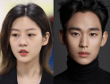 김새론 유족 “미성년자 시절 김수현과 교제”… 추가 자료 공개