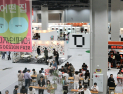 개관 1년 만에 70만 명…코엑스마곡, 서부권 대표 컨펙스 플랫폼 도약