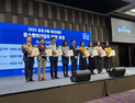 충남개발공사, ‘2025 공공구매 촉진대회’ 중기부 장관표창 수상