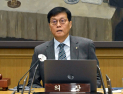 이창용 “국민연금 뉴프레임워크, 노후자산 ‘희생’ 아닌 ‘보호’”