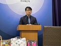 '소비자에게 조립 맡긴 신종 짝퉁'… 지식재산처, '명품 패션브랜드 짝퉁 조립키트' 적발