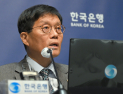 이창용 “금리인하·동결 모두 열어둬…인상 논의 단계는 아냐”