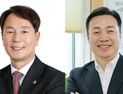 국힘, 대전 동구 이상래·유성갑 이택구 조직위원장 임명