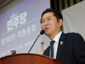 與 “12월 사법개혁안 등 통과시켜야…필리버스터 정쟁도구 변질”