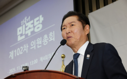 與 “12월 사법개혁안 등 통과시켜야…필리버스터 정쟁도구 변질”