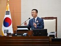 유의식 완주군의회 의장 “일방적 통합 추진 실패에도 사과 한마디 없어” 비판