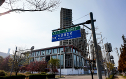 미단시티는 왜 ‘유령도시’로 불리게 됐을까 [현장로그]