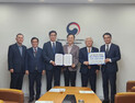 하동군, 대전-남해선 국가철도망 구축 계획 반영 건의