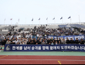 ‘비긴다는 선택지 없다…오직 승리뿐’ 서울 이랜드, 홈에서 성남 잡고 PO 간다 [K리그2]