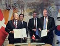 '한국–덴마크 해양기술 동맹'… KRISO-DTU, 탄소중립·에너지 연구 협력