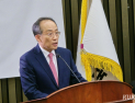 추경호 “특검, 정적 제거의 도구…민주당 비판 계엄 공모 아냐”