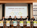 한국은행 경남본부·경남상공협의회, 지역균형성장 세미나 개최