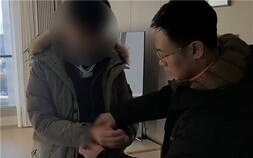 정부, 동남아 스캠 범죄 조직에 첫 독자제재…프린스 그룹 등 포함