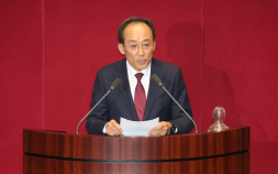 내란특검, 추경호 체포통지서 법원 제출…다음주 영장심사 전망