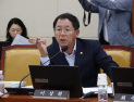 野 미디어특위, 개보위 나무위키 고발 ‘환영’…“법적책임 물어야”