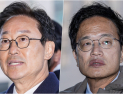 박범계·박주민‚ ‘국회 패스트트랙 충돌’ 결심공판 출석 [쿠키포토]
