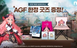엔씨소프트 ‘리밋 제로 브레이커스’, AGF 2025 출격…코스어 ‘마이부’ 뜬다