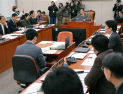 ‘여행금지국 방문 시 최대 징역 3년’…국회 외통위 여권법 개정안 의결