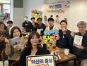 “직급 내려놓고 소통”…대구 북구청, ‘리버스 멘토링’ 가져