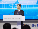 경기도, 현대차 차세대 배터리연구소 안성 유치