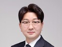 “AI시대 지방정부 역할 강화” AI 기본조례 만든다 [충남도의회 브리핑] 