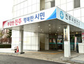 진주시, 산모·신생아 건강관리 본인부담금 지원 '지급 지연'…도비 부족이 원인