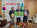 대전시-장충동왕족발 '꿈돌이'로 뭉쳤다