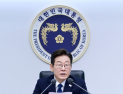 李대통령 경고에도 또 해킹…넷마블·두나무 잇단 피해 “징벌보다 예방이 먼저”