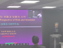 “주주는 책임 안 지는데”… 주식회사가 ‘보험 기계’로 불리는 이유는