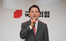 장동혁 “12·3 비상계엄, 결과적으로 국민께 혼란과 고통 드려”